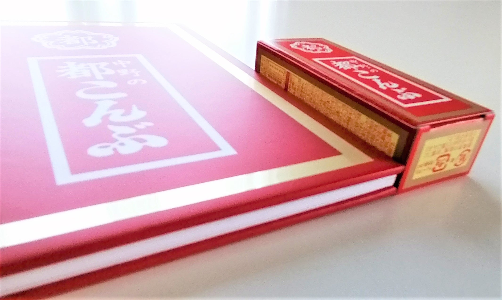 実物の方が分厚いです。２３ｍｍ厚