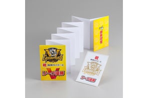 【阪神タイガース承認】2025阪神タイガースリーグ優勝記念御朱印帳発売します!