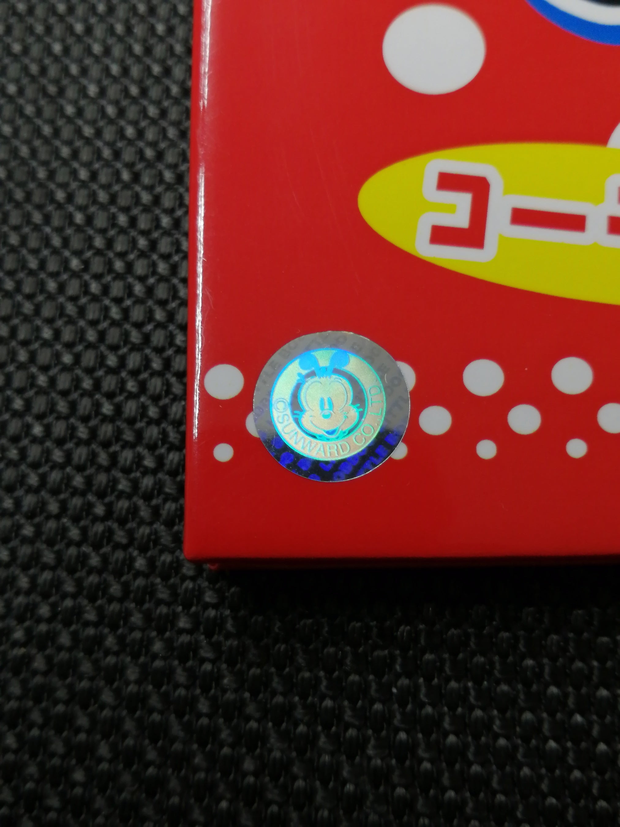 サンワード正規コラボ商品の証！ホログラムシール付