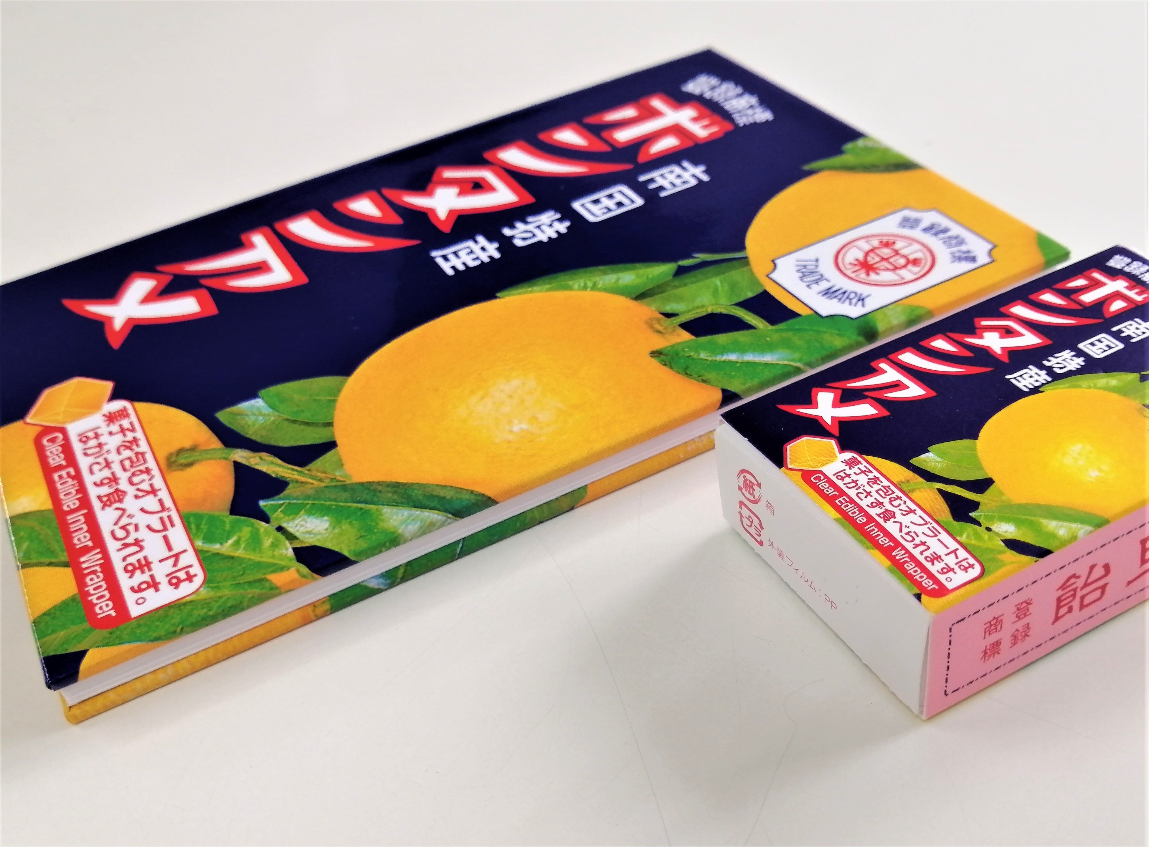 １６頁なので薄くて軽い御朱印帳です。