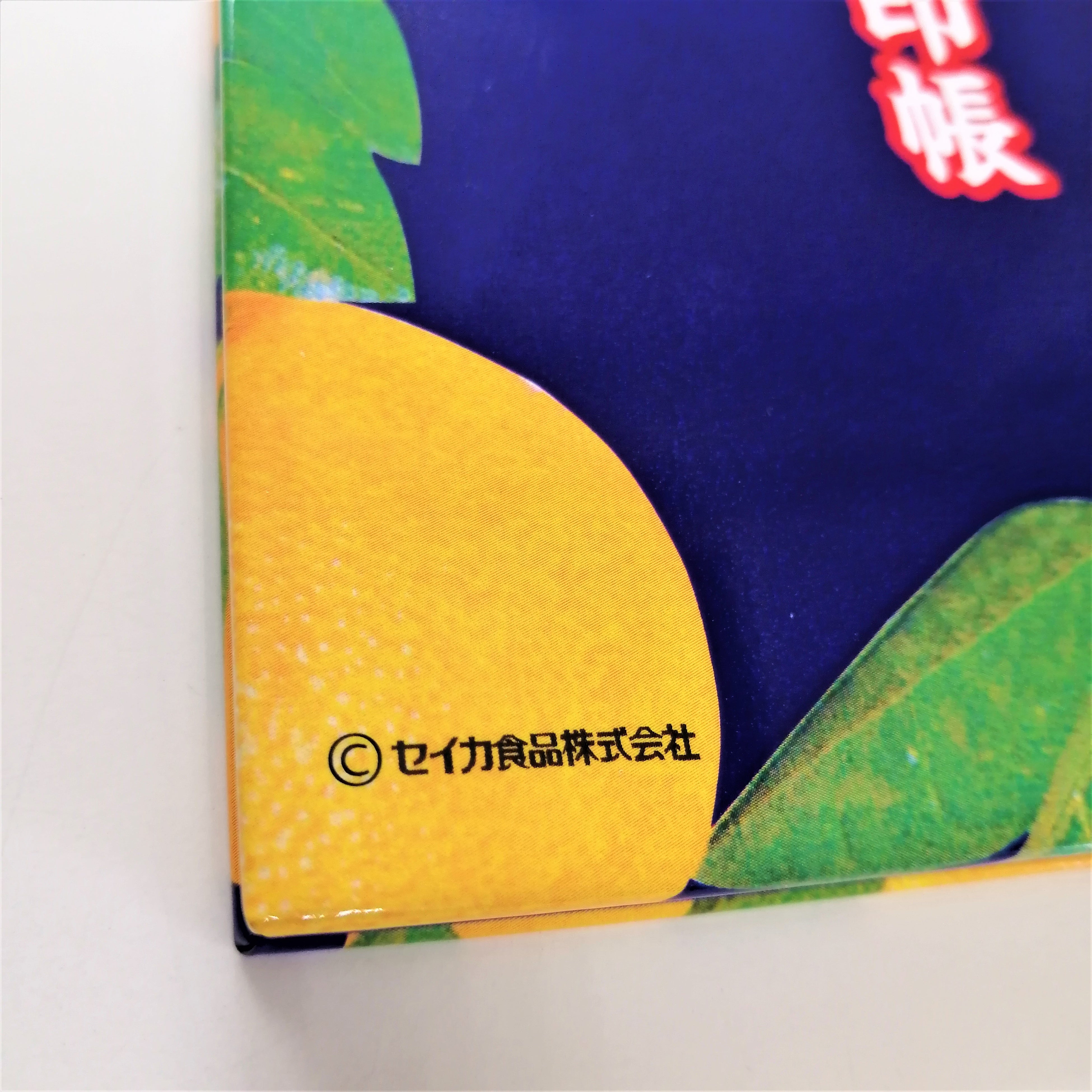 セイカ食品株式会社とのコラボ商品になります。