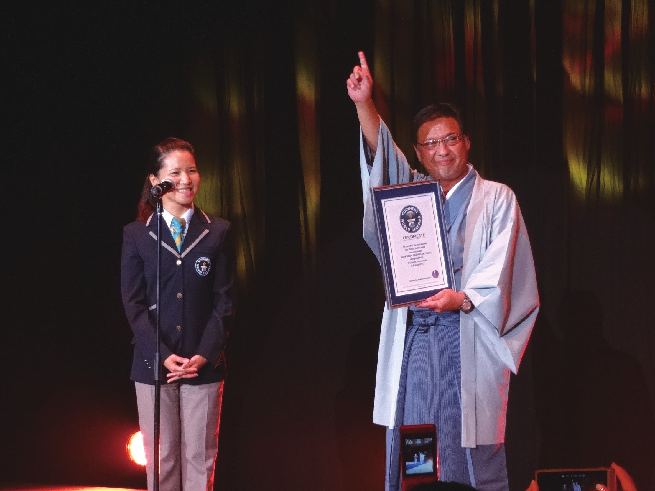 2013年大会でギネス世界記録™を達成