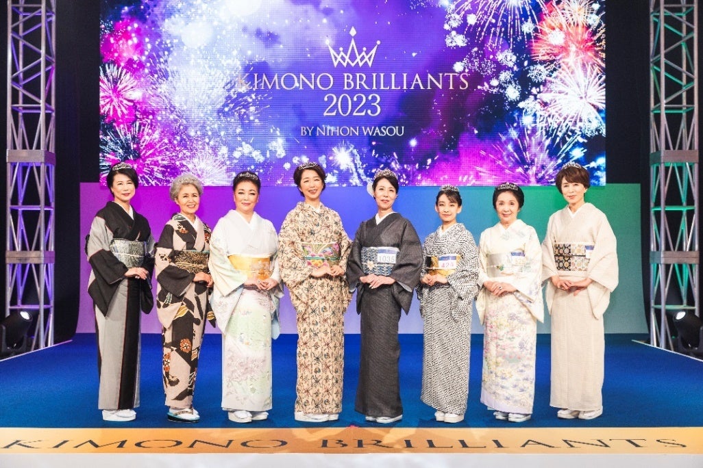 8部門のグランプリを発表。受賞者の着姿は雑誌「美しいキモノ」に掲載されます。