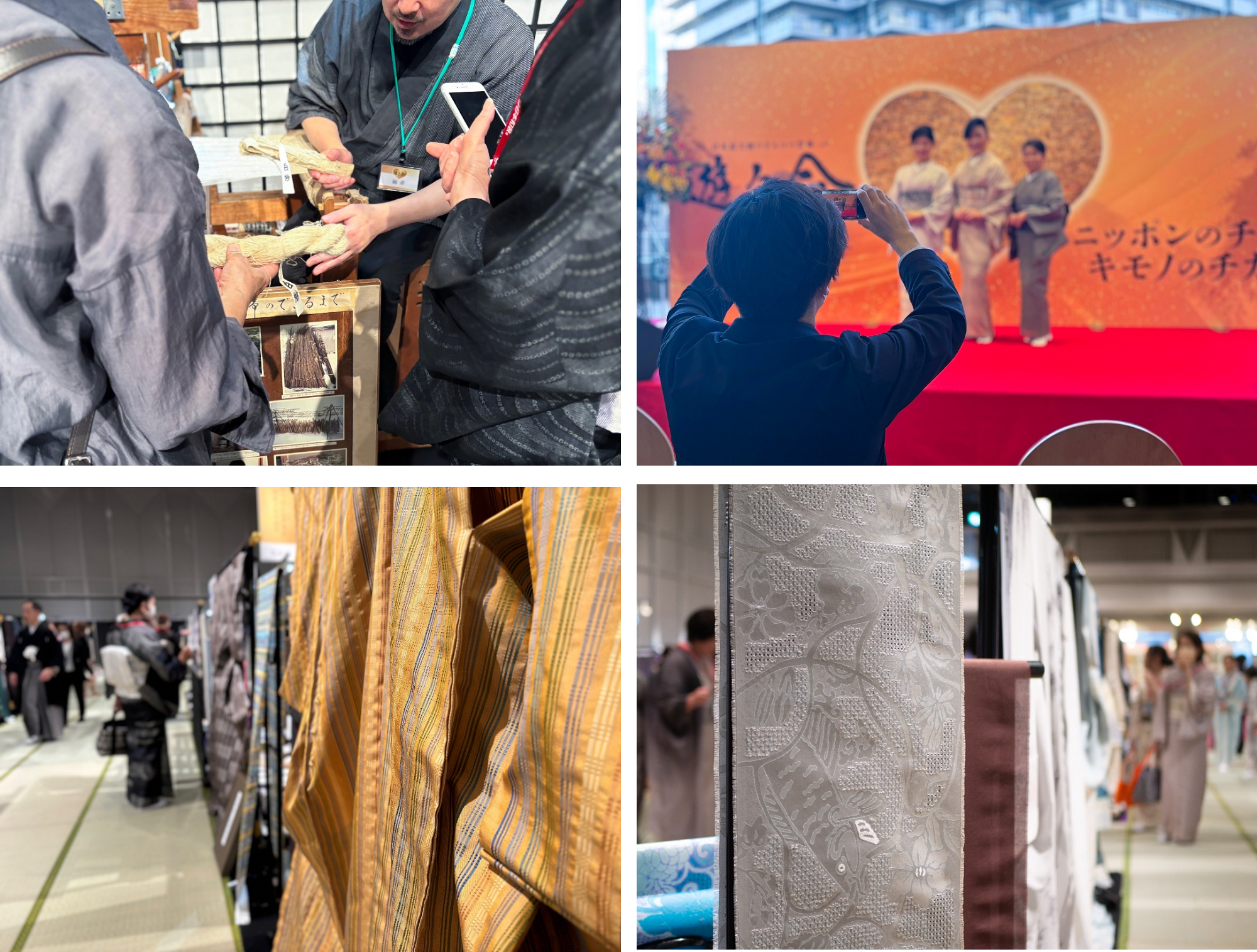 産地の職人さんとの触れ合いも。職人さんの説明も熱が入っていました。また卒業生の「きものを着る機会」としても好評のイベント。あちらこちらで記念撮影やおしゃれ談義に花が咲いていました。