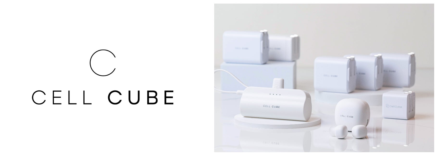 自社オリジナルブランド「CELLCUBE」をリブランディング、「次の時代を、今から。」を新ブランドコンセプトに発表 | 株式会社 ...