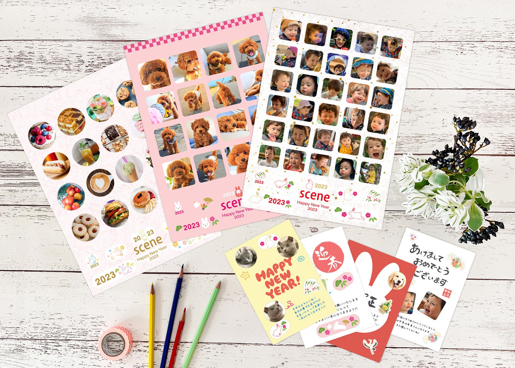 シールを貼るだけで可愛い年賀状が作れる アプリで簡単作成 年賀イラスト付きオリジナルシール リプレックス株式会社のプレスリリース シールを貼るだけで可愛い年賀状が作れる アプリで簡単作成 年賀イラスト付きオリジナルシール リプレックス株式会社のプレスリリース