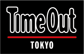 ©️Time Out Tokyo