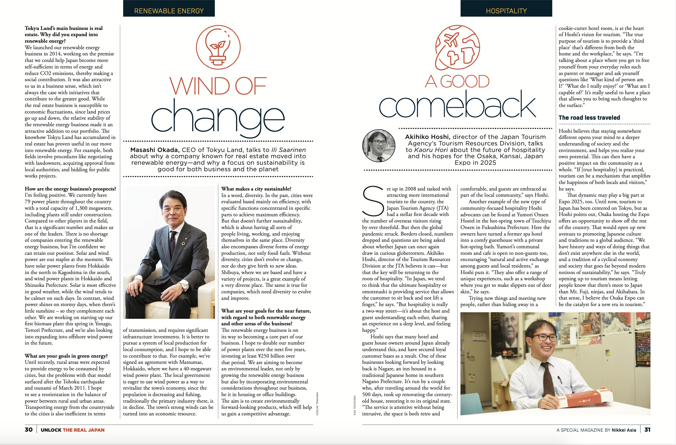 ©︎Unlock the Real Japan