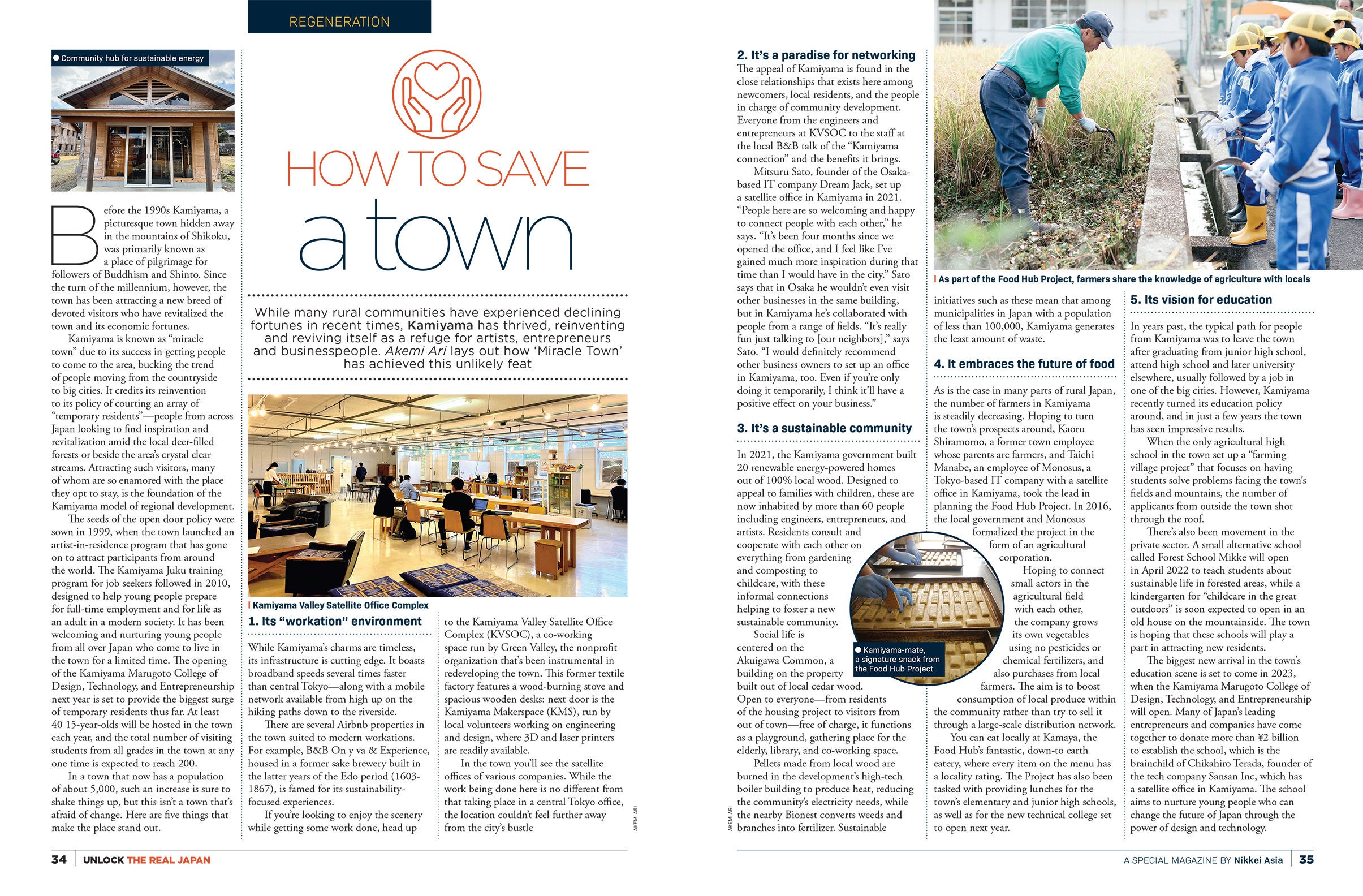 ©︎Unlock the Real Japan