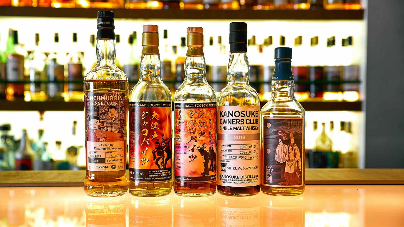 photo：Kisa Toyoshima