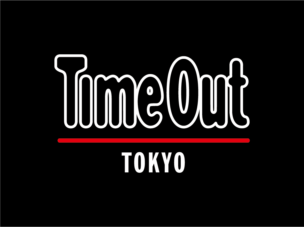 ©️Time Out Tokyo