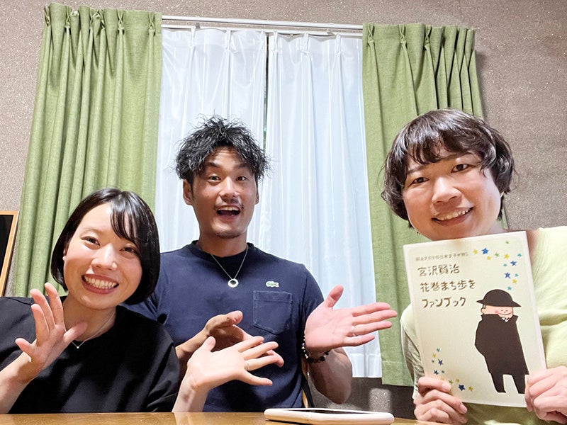 宮沢賢治記念館　塩野夕子さん