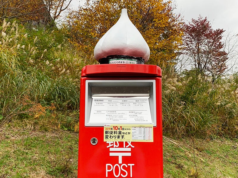 ポストの上にニンニク？！(田子町)