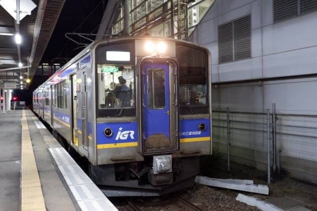 (ＩＧＲいわて銀河鉄道）