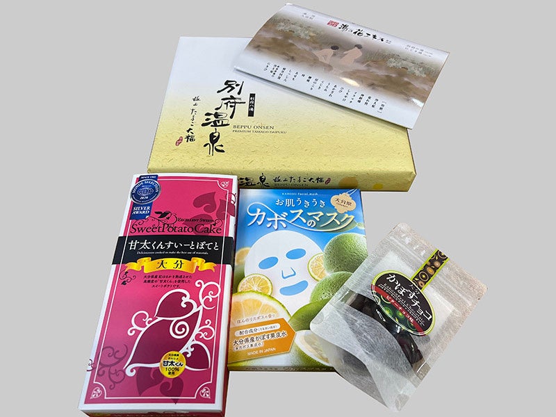 (ご当地お土産イメージ)