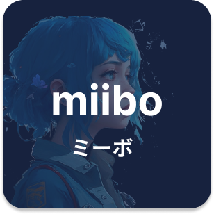 (株式会社miiboロゴ)