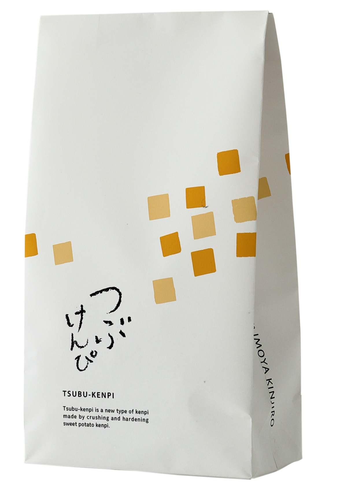 芋けんぴ 800-kenpi-gom05.jpg