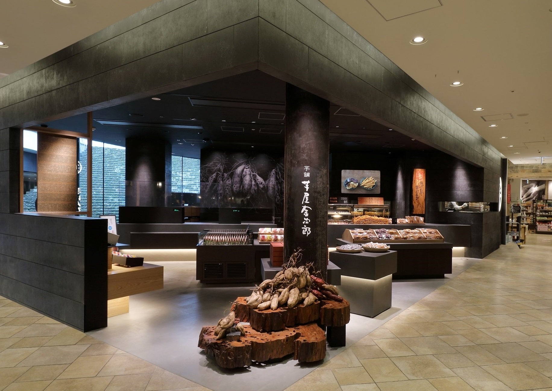 グランフロント大阪店