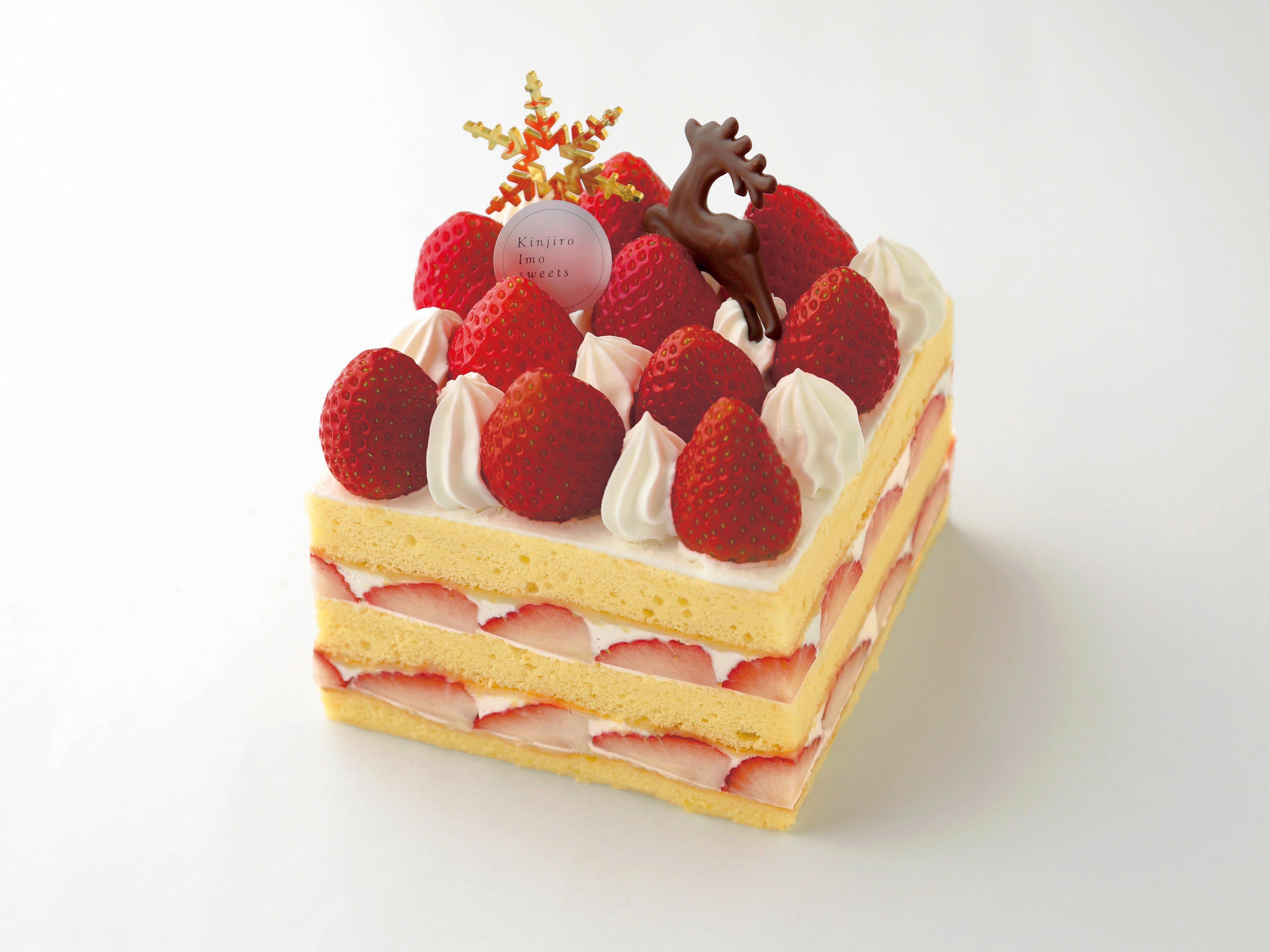 【スペシャルデコ】