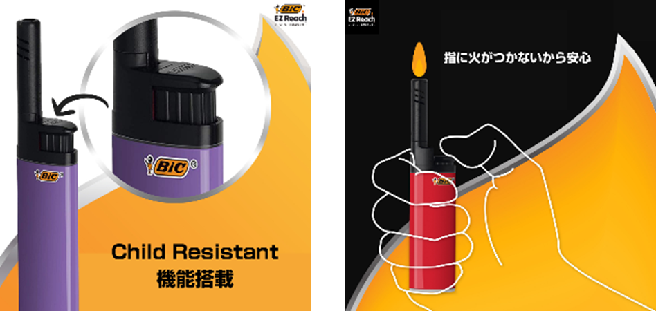 先行発売したアメリカで大好評！キャンドルに、アウトドアに色々使える