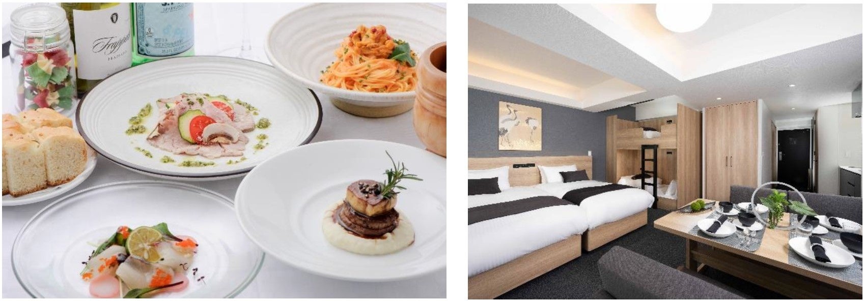 おしゃれなイタリアンコースお料理例／『MIMARU大阪 心斎橋WEST』客室例