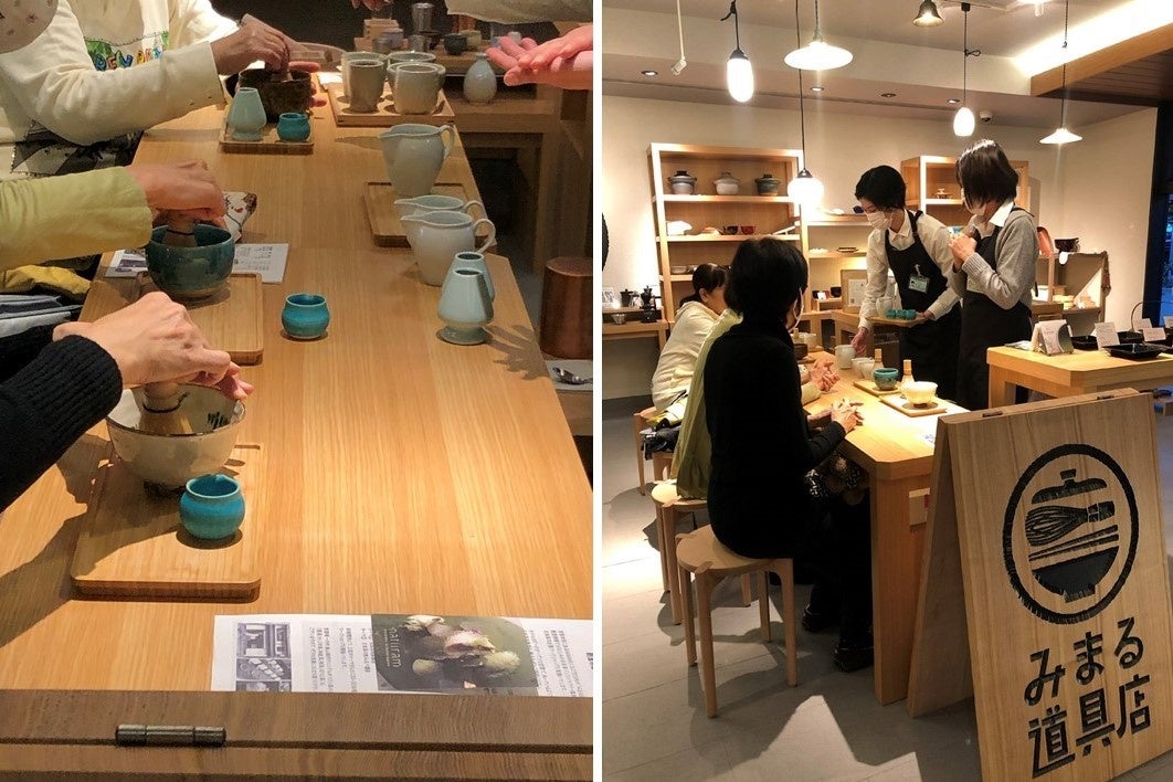 麩屋柳緑 日本茶ワークショップ