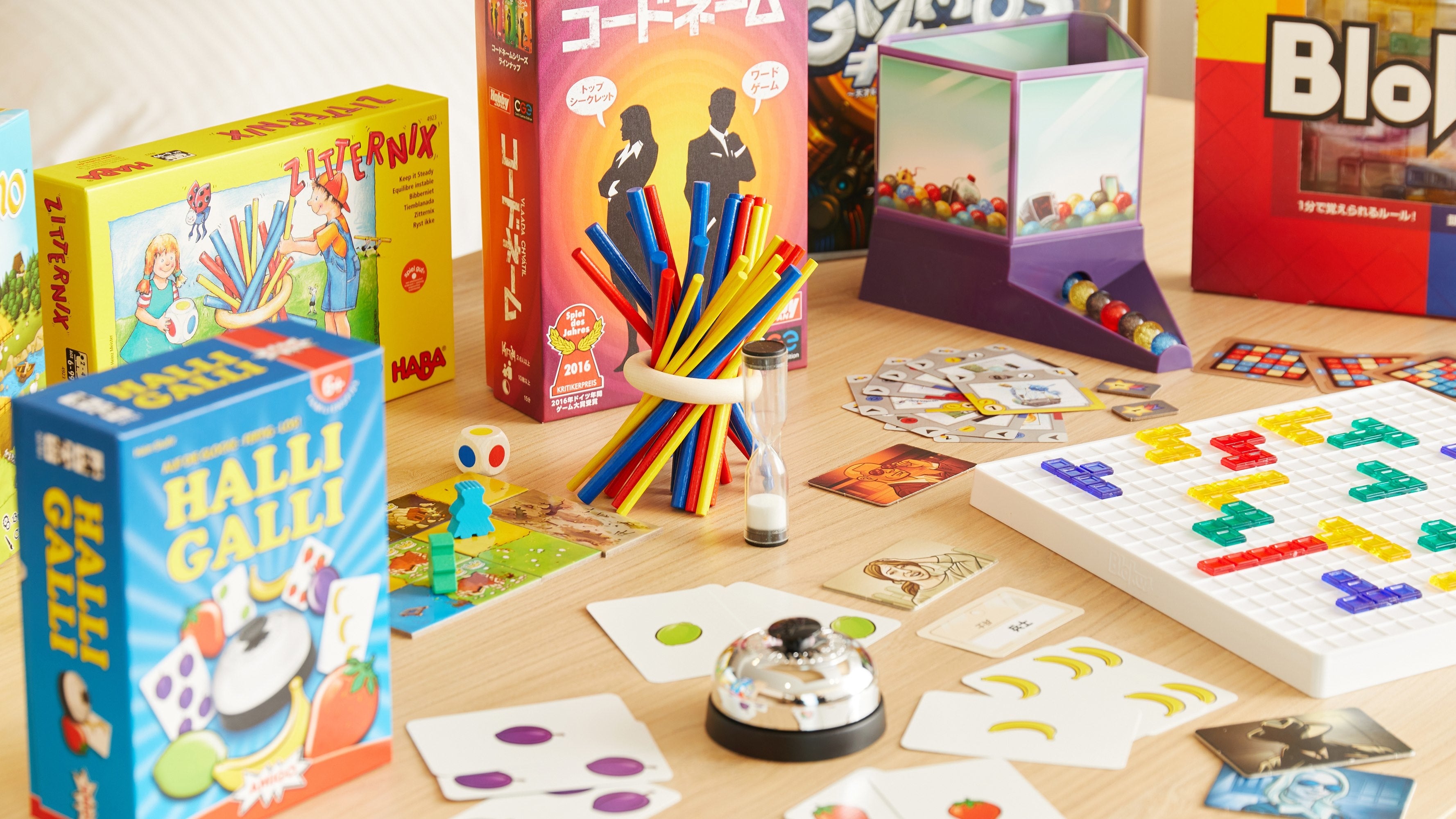 『MIMARU大阪 難波NORTH』室内用ゲーム