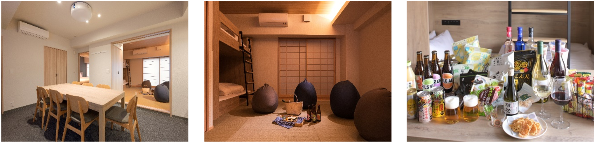 7名まで泊まれる広いお部屋、和室にはビーズクッションをご用意、お酒とおつまみをお部屋にセット