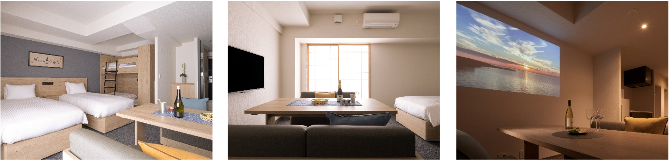 バンクベッドのあるお部屋、広いダイニングテーブル、プロジェクター付きのシアタールーム