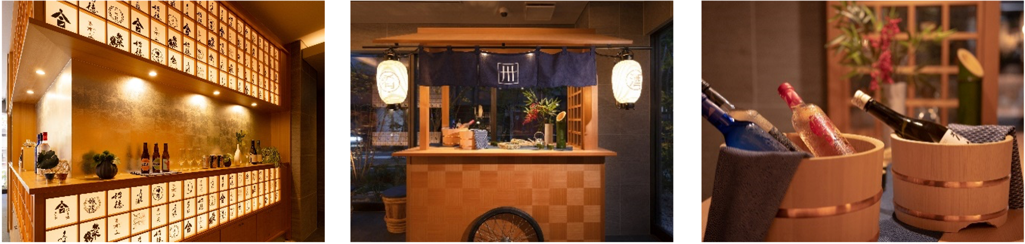 ロビー「IZAKAYA」、ロビー「屋台」、セレクトしたお酒