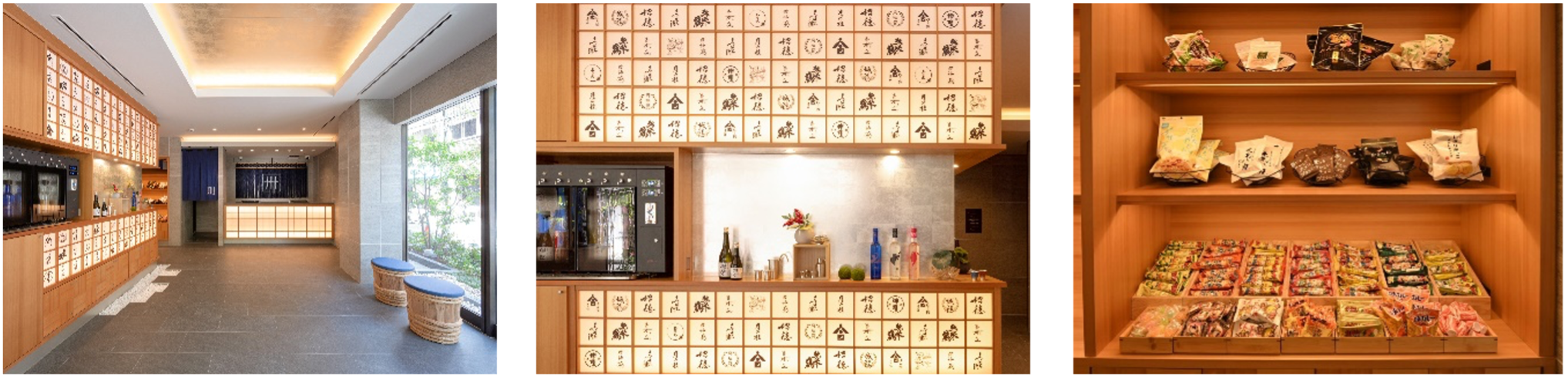 1Fロビー IZAKAYA、「SAKEサーバー」でチョイ飲み、駄菓子の袋詰め放題