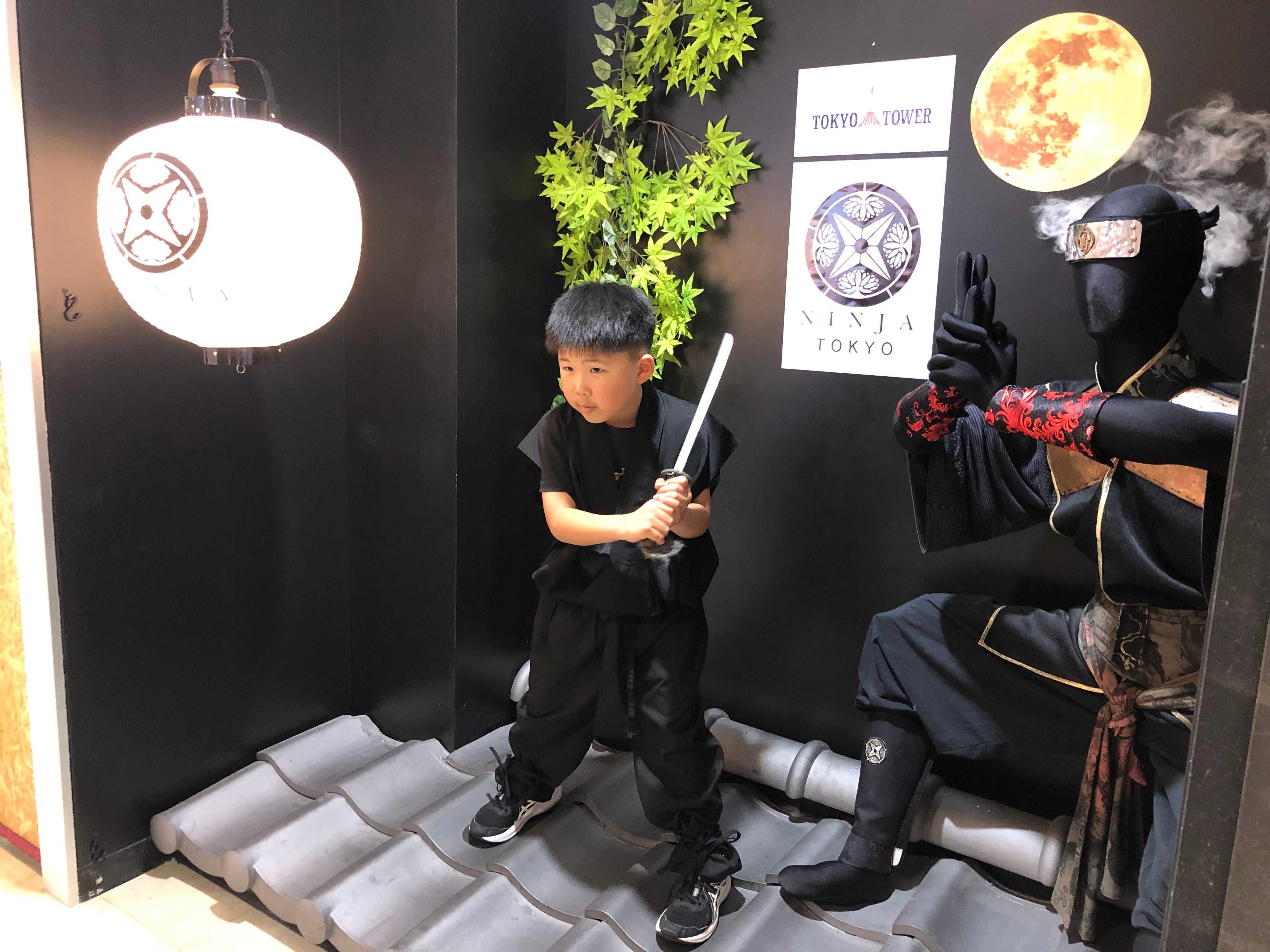 日本忍者協議会主催「NINJA WALK（忍者ウォーク）」に参加しよう