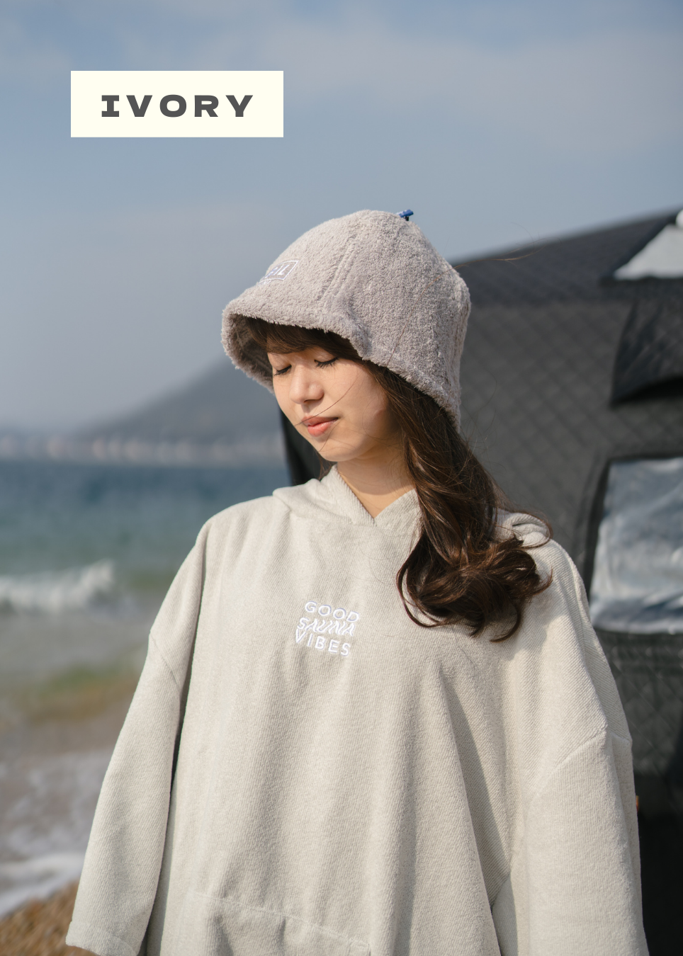 再販キャンペーン実施】新潟発アウトドア サウナブランド＜ABiL