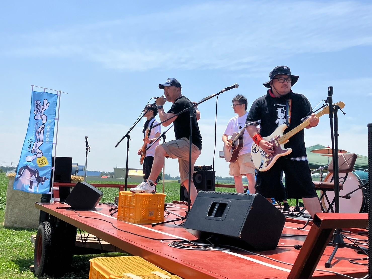 ザ・シホロニヨンズの野外ライブ