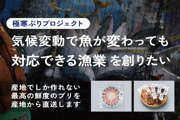 「キッコーマン豆乳アンバサダー検定」を実施
