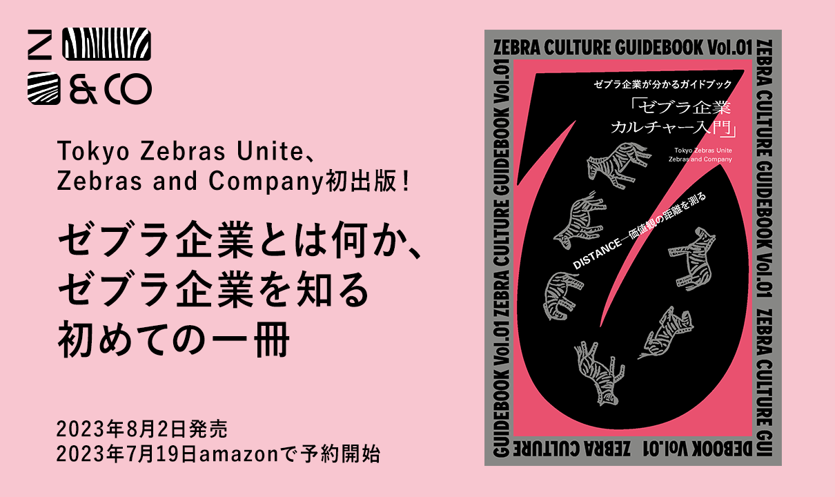 ジェイ・エイブラハム コンサルティング事例集 Amazon.co.jp: ・ジェイエイブラハム コンサルティング事例集