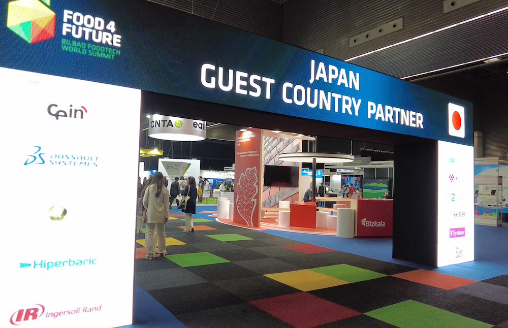 ゲスト国としての日本が選定