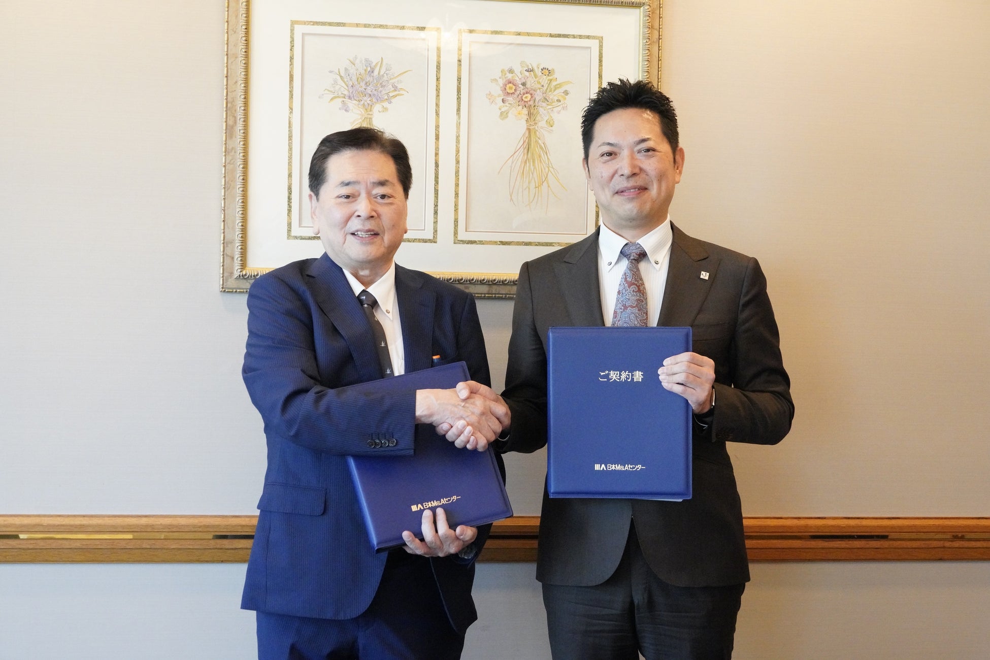 M A成約 抜型業界にインパクトを与える優良企業同士のm Aが成約 互いの技術を融合することで生まれるシナジー効果に期待 株式会社日本m Aセンターホールディングスのプレスリリース M A成約 抜型業界にインパクトを与える優良企業同士のm Aが成約 互いの技術を融合することで生まれるシナジー効果に期待 株式会社日本m Aセンターホールディングスのプレスリリース