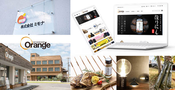 “喜笑天結”を理念に、「日々考察・日々実行・日々成長」の社訓のもと、アウトドアスポーツ事業・工業用製品事業を展開しています。