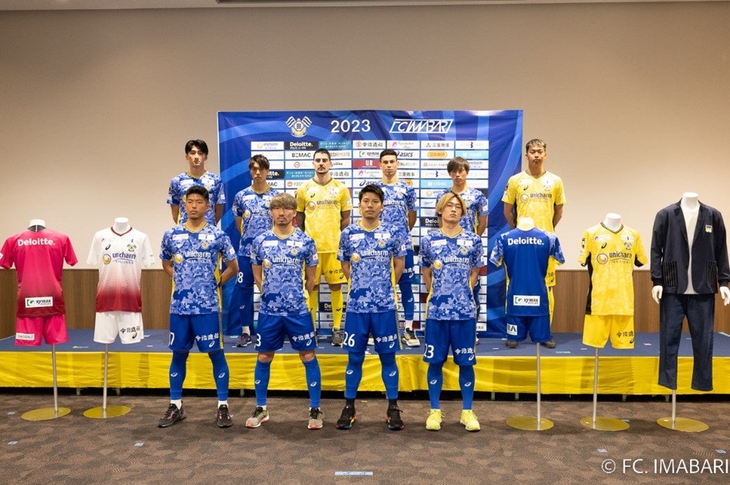 FC今治 2019年 昇格 限定記念 ユニフォーム （ユニフォーム｜Ema）