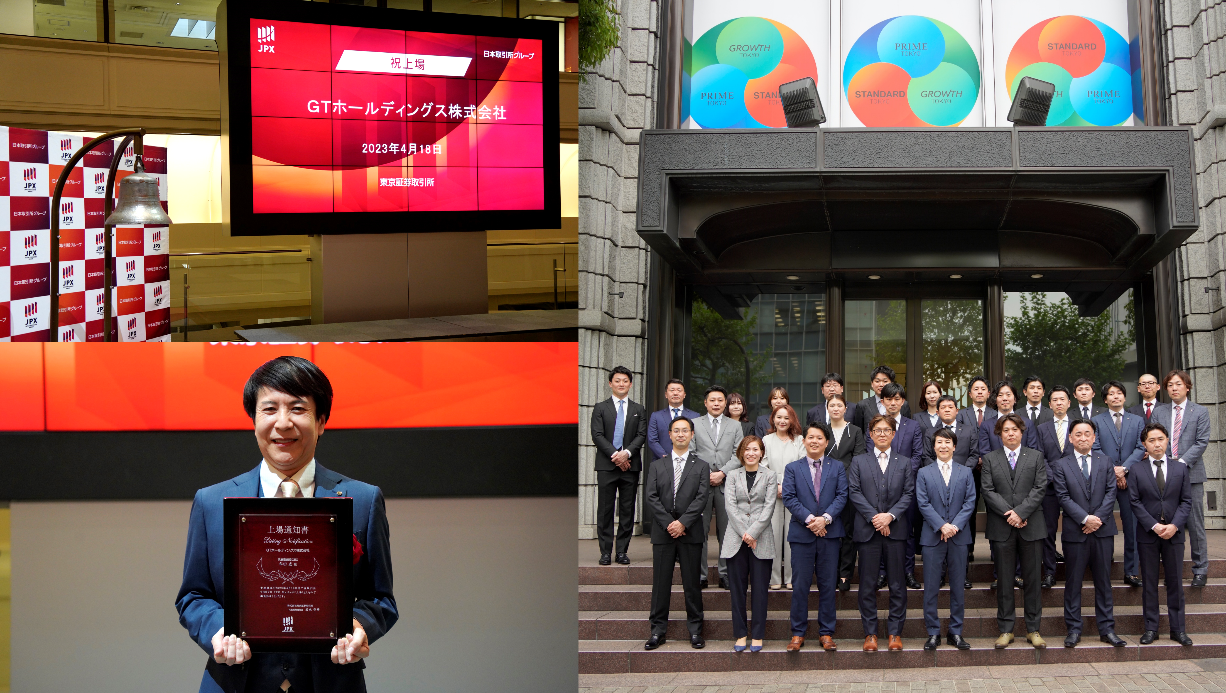 上場セレモニーには、牟田代表取締役をはじめ同社グループの社員様29名が参加。皆様で上場の喜びを分かち合われていました。