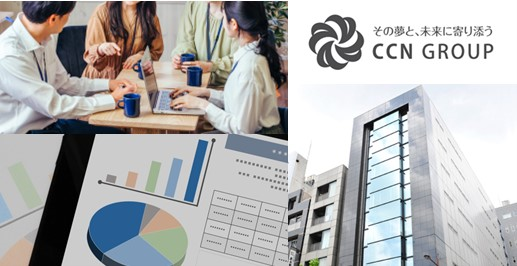 お客さまとパートナーさまからの信頼を確保し、知的創造とIT技術のたゆまぬ追求を実現します。