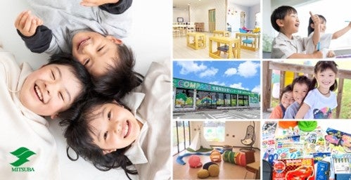 私たちは「みんなを笑顔に」の企業理念を掲げ、教育を通して将来社会に貢献できる人材の育成を目指します。