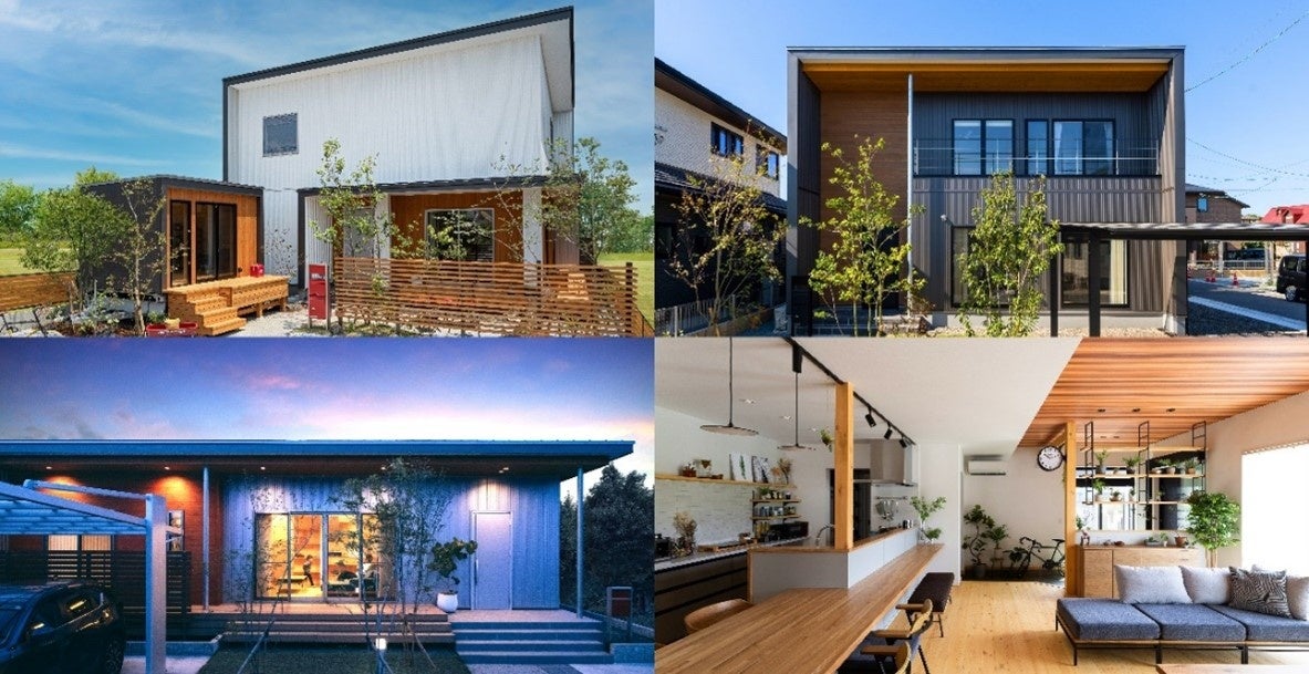 住まいを通じ、真の（NEO）豊かさの探求する事でお客様・社員・社会に貢献します。