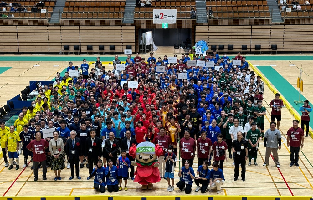 スペシャルオリンピックス公式スポーツ第13回 ユニバーサルフロアホッケー西日本大会でエフピコが2位!