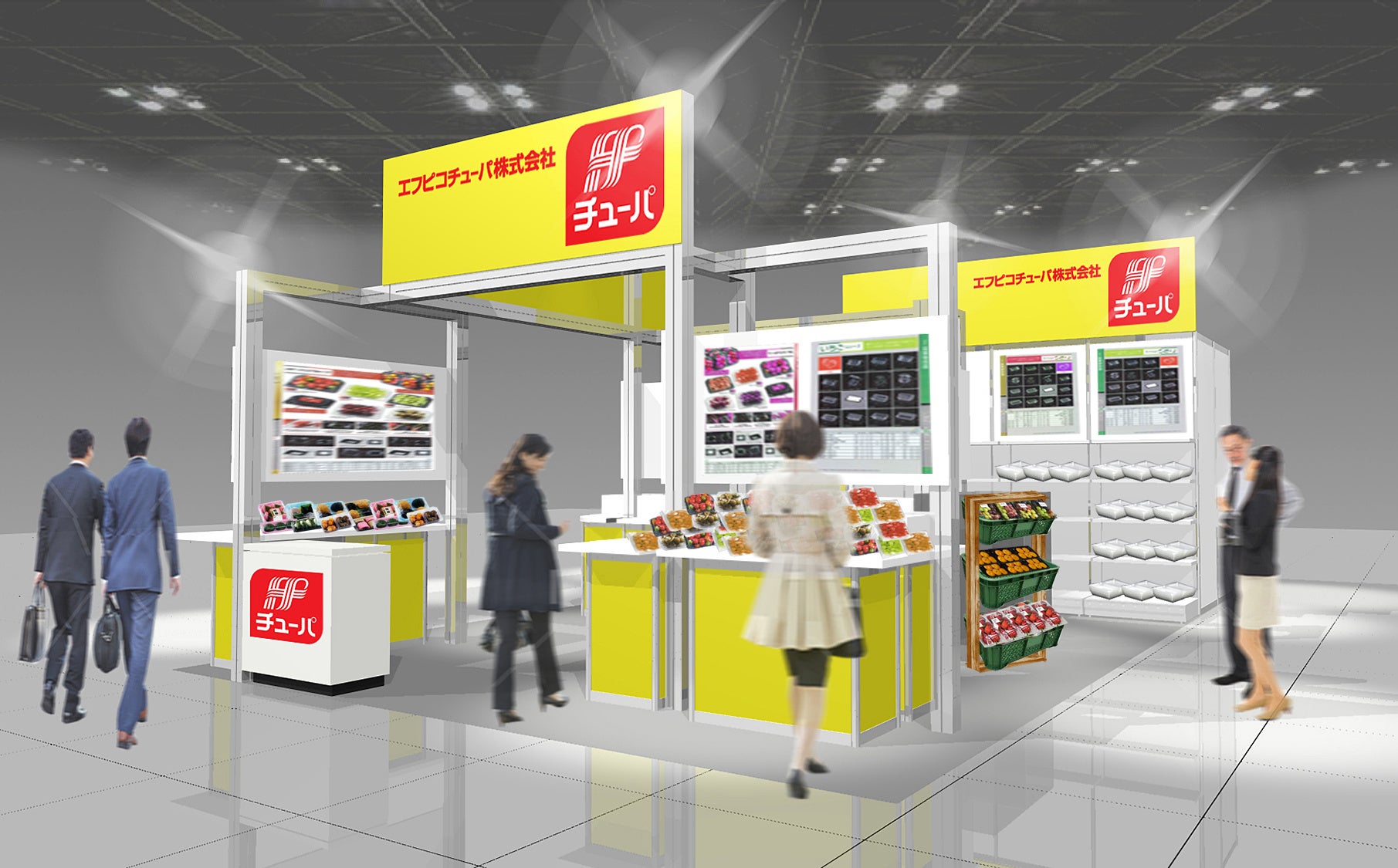 参考)関西農業Week出展時のブースイメージ