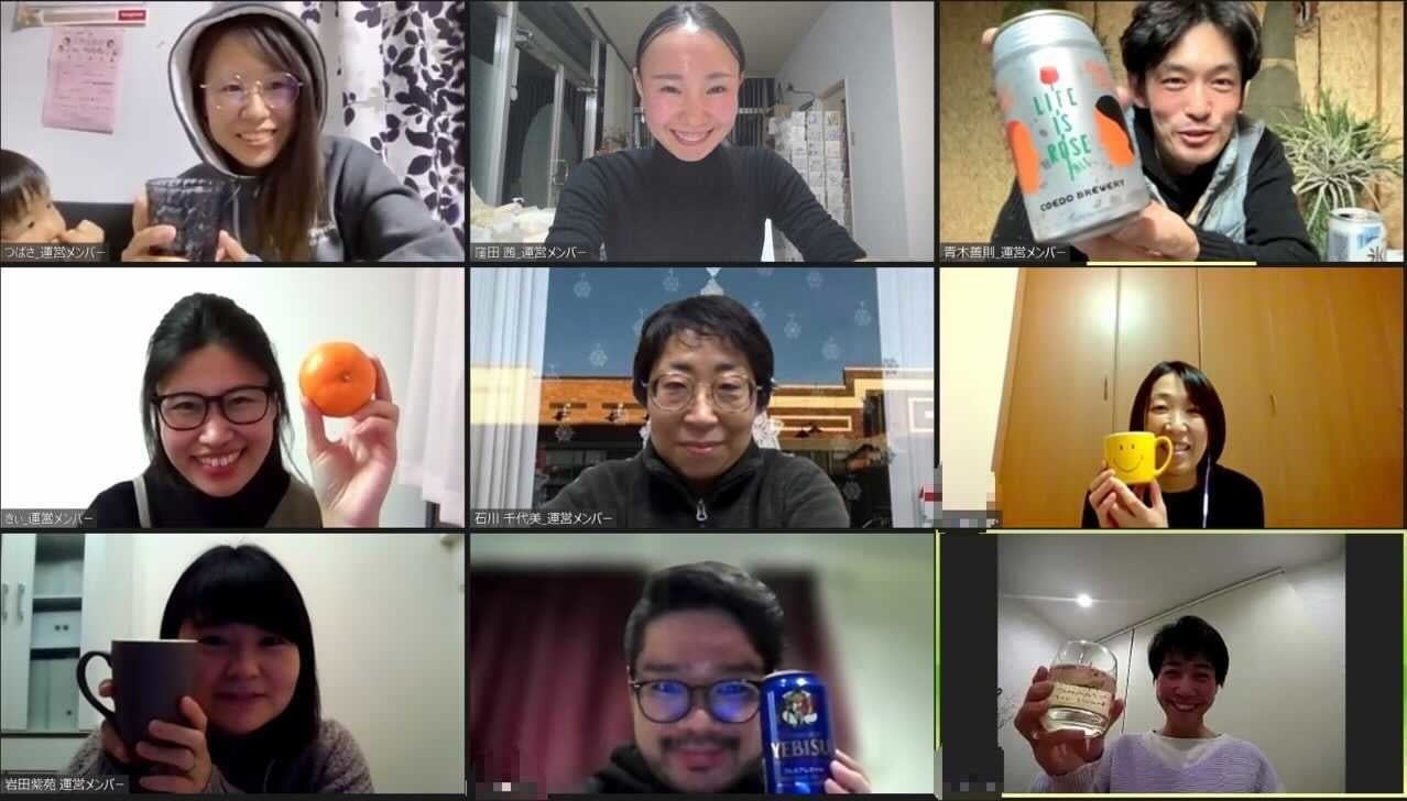 初めての懇親会　とても盛り上がりました！