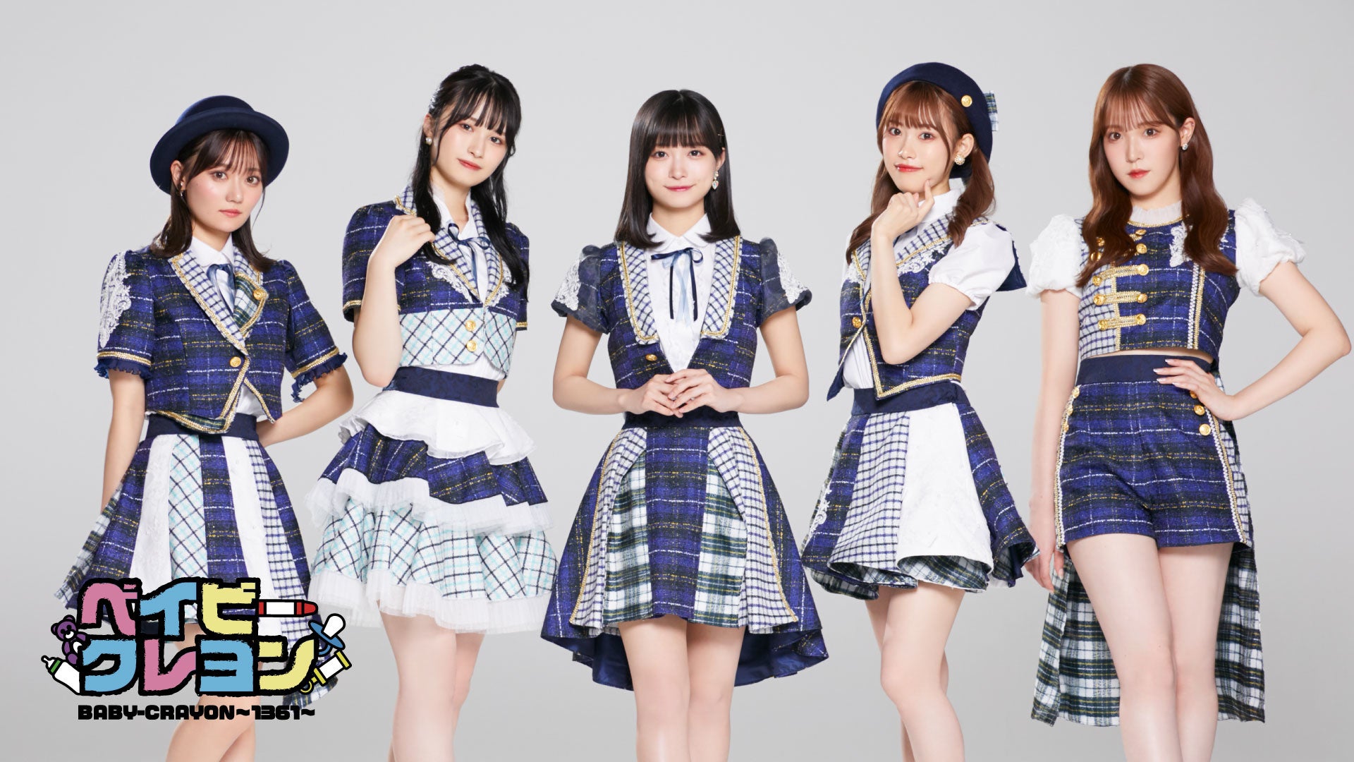 日本一を目指す5人組アイドルグループ「BABY-CRAYON〜1361〜(ベイビークレヨン)」が「NEXT IDOL GRANDPRIX 2022」決勝大会で最多の特別賞を受賞