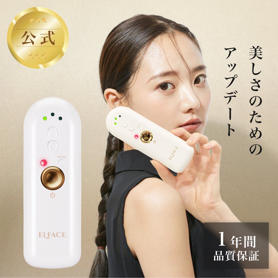 【かめぽん】コスメ まとめ売り Qoo10メガ割 6月1日からスタート！お得なコラボセットが