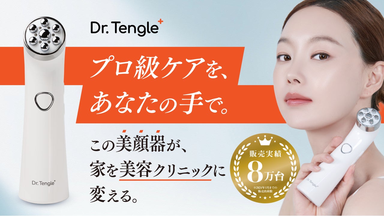 Dr.Jena pro ( ドクタージェーナプロ) Dr.Jena pro ( ドクタージェーナプロ)